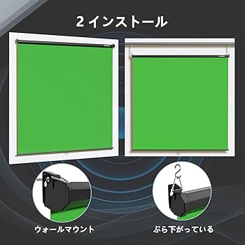 美品　RAUBAY 折りたたみ式グリーンスクリーン 51MvpiCZ1pL._AC_UL210_SR210,